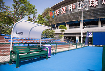 星空·综合体育